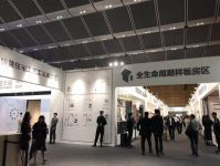 库灵图亮相精装住宅展，花式玩转厨房生活
