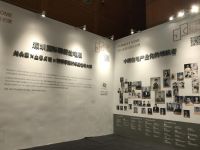 库灵图携手精装住宅展，带来灵动厨房体验