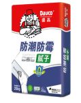 内墙防水腻子粉那个好？