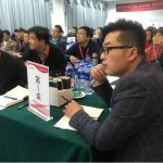 橙塔科技，生态级负氧离子定制，我们有能力让空气变好