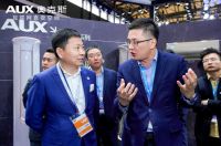 奥克斯携手华为开拓全新智能生态