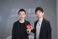 大咖直播间| We+设计：非传统材料为家居业带来更多可能性