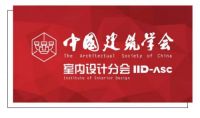 重磅来袭！30周年庆典启动会暨权威学术论坛开始报名啦！