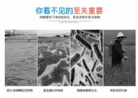 怡口泉YK-Q-CROB净水器评测让家人安心喝好水
