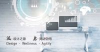 打造互动会议新体验，巴可可立享新品亟待揭秘