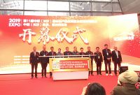 2019长沙建博会暨全屋定制博览会召开，规模10万平方米