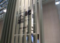 促进行业升级 德硅•雷诺丽特亮相国际装配式精装住宅展
