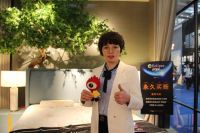美廷集团张治芳：永久买断伊丽丝中国区使用权 全新升级