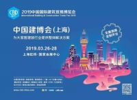 ELLAI宜来|你有一封邀请函待查收！