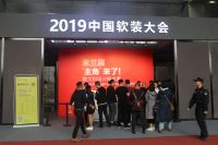 Claudio Esposito：让iADC成为中国与国际市场之间的连接