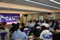 华帝家居2019年选商大会东莞站圆满结束