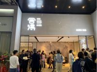 热烈祝贺王盛记【舍得】东莞展首秀取得圆满成功