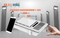 欧陆美居多功能超薄取暖器暖℃悠然，全方位满足沐浴需求