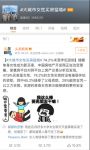 #大城市女性买房猛增#安信实木地热地板给你稳稳的安全感
