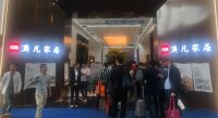 新品绽放，脱颖而出│澳凡家居深圳展完美收官！