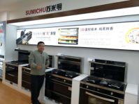 苏米厨集成灶携手80后创业者靳隆强势进驻睢县市场