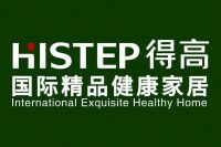 用品质致敬经典-得高即将亮相上海地板展