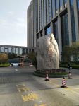 易学大师段淳程老师莅临德企指导风水