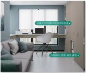 2019兔宝宝新品发布会亮相上海建博会 为你“健康造家”