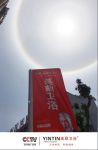 英鼎卫浴丨珍藏年味，在仪式感中欢庆元宵