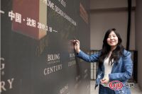 金堂奖·2018 |杨婷：我若盛开 蝴蝶自来
