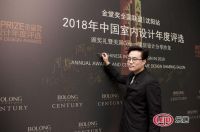 金堂奖·2018|阎明：以匠人精神打磨设计作品