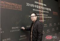 金堂奖·2018|陈飞：设计师应该成为匠人