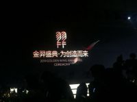 好产品金羿奖夺魁,佐伊萨利（Zoey Sally）又获殊荣