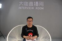 大咖直播间|王传雨：聚焦产品 打造温暖的城市文化空间