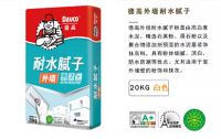 外墙批刮腻子，要注意这些！