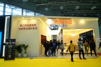 加盟店倒闭消费者“背锅” 尚品宅配推责引不满