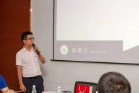 给消费者舒适的座椅，西昊家具欲打造工学研究院