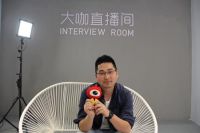 大咖直播间|陈阳：挖掘新消费习惯 升级线下体验消费场景