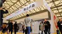 瑞士卢森在2019DOMOTEX中国上海地材展诠释瑞士高品质能量
