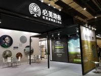 中国建博会盛大开展，祝贺必美地板获得“2019 CBD TOP100品牌”荣誉！