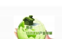 南京质监局：内墙涂料合格率86.7% 硅藻泥合格率100%