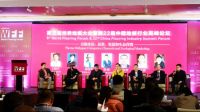 创新发展 | 大卫地板荣获“中国匠心”奖