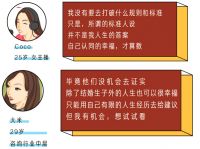 329美的苏宁超品日来袭，携你一起登陆“舒适星球”