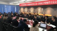 这家装修公司居然参与了国家家装验收标准的编制