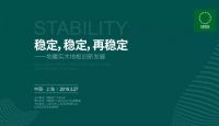 健康品质 坚守匠心·百居佳丽荣膺“中国匠心”品牌