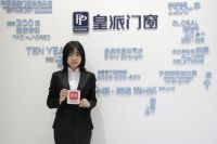 皇派门窗朱梦思：品质与口碑是皇派最好的背书、最大的优势