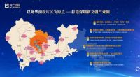 设计文创园将成为装饰行业渠道革命新起点