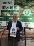 Amorim中国区销售总监Jose Leandro让健康和自然完美结合