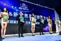米兰之窗上海建博会闪亮登场 新盈利模式重磅发布