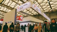 DOMOTEX2019圆满闭幕，瑞士卢森精彩不止于此！