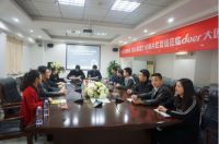 重磅！CCTV《匠心智造》纪录片选题大匠 达成深度战略合作