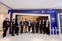 美沃/卡莱克门窗城市合伙人沙龙分享会圆满举办