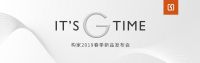 网易直播 | It's G Time 构家2019春季新品发布会