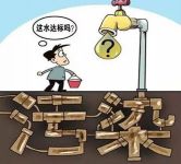 安全饮水必备！自然来净水机给你健康饮水新体验