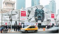 Pergo柏丽地板参展设计上海Design Shanghai